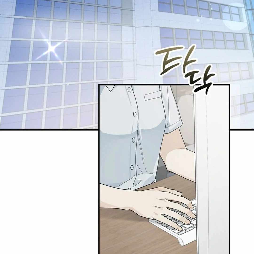 Rookie but One-in-a-Million Actor Chapter 49 87